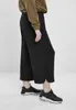 Urban Classics Ladies Wide Viscose Culotte black - M Náhled obrázku produktu 10