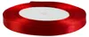 30m Satinband beidseitig, Breite 10mm, rot Produktbild-Vorschau
