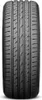 Nexen N'Fera SU4 205/45 R17 88 W XL Podgląd zdjęcia produktu 10