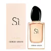 Giorgio Armani Si Eau de Parfum 50 ml Produktbild-Vorschau 15
