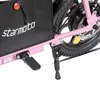 Moto électrique pour enfants, 16 pouces, 250 watts. Voir les images du produit 13