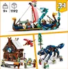 LEGO® Creator 31132 Wikingerschiff und Seeschlange Produktbild-Vorschau 31