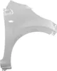 BLU Aile Compatible avec Peugeot 107 EZRC Droite Grau Grau Voir les images du produit 2