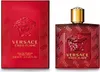 Versace Eros Flame Eau De Parfum Spray 100ml Produktbild-Vorschau 14