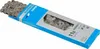 SHIMANO CNE8000-11 138GL QL, Fahrradkette, silber, Produktbild-Vorschau 6