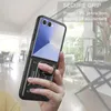 Outdoor Panzer Hülle für Samsung Galaxy Z Flip 7 mit Produktbild-Vorschau 4