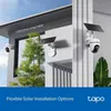 Kit de caméra de sécurité panoramique/inclinable à énergie Voir les images du produit 6