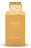 Swiss Arabian Shaghaf Vanilla Toffee EDP 75 ml UNISEX Náhled obrázku produktu 8