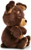 NICI cane di peluche marrone 12cm 0 Anteprima dell’immagine prodotto 6