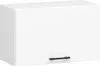 VERMINA Dunstabzugshaube 60 cm - weiß Produktbild-Vorschau 1