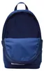 Nike Elemental Rucksack Produktbild-Vorschau 5