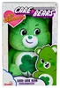 Simba Toys, peluche Care Bears - Glücksbärchi, 35 cm Anteprima dell’immagine prodotto 5