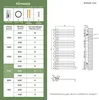 S'AFIELINA 1041x500mm Design Badheizkörper Produktbild-Vorschau 6