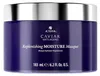 Alterna Caviar Anti-Aging Replenishing Moisture Masque 183 Produktbild-Vorschau 3