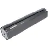 Bosch PowerTube 500 Wh Smart System (BBP3751) vertikal - Produktbild-Vorschau 8