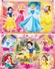 Clementoni Disney Princess, 60 Stück(e), Cartoons, 5 Produktbild-Vorschau 12