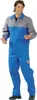 Planam Multinormjacke Major Protect 1-lagig, Gr. 52 Produktbild-Vorschau 10