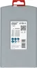 Set di punte da martello Bosch PRO SDS Plus-5X da 5 - 12 Anteprima dell’immagine prodotto 4