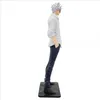 Banpresto Jujutsu Kaisen Satoru Gojo - Figurki 22cm King of Náhľad obrázku produktu 9