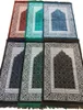 Gebetsteppich, Teppich, Sejjada Seccade Namaz Hac Produktbild-Vorschau 1