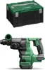 A cordless rotary hammer and its storage case are shown against a white background. Produktbild-Vorschau