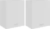 vidaXL Armoires suspendues 2 pcs. Lyon Blanc 50x31x60 cm Voir les images du produit 1