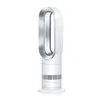 Dyson AM09 Hot & Cool Heizlüfter und Standventilator Produktbild-Vorschau 3