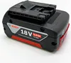 Bosch Akkupack GBA 18 Volt, 5.0 Ah Produktbild-Vorschau 28