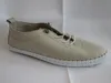 Cosmos Comfort sportlicher Schnürer Beige Produktbild-Vorschau 1