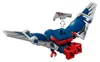 LEGO® Marvel 76292 Souboj: Kapitán Amerika vs. Red Hulk Náhled obrázku produktu 22