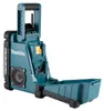 Radio da cantiere Makita DMR116, DAB+/FM, Bluetooth, USB Anteprima dell’immagine prodotto 12