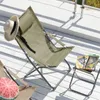 SVITA TOMRA Liegestuhl mit Hocker klappbar Campingstuhl Produktbild-Vorschau 2