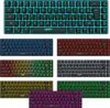 A collage of multiple keyboards in different colors and lighting effects. Produktbild-Vorschau
