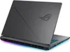 Ordinateur portable Asus ROG Strix G18 2025 G815LP-S9032, Voir les images du produit 5