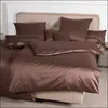 Janine Design Mako-Satin-Bettwäsche-Garnitur 31001 Colors Produktbild-Vorschau 4