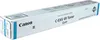 Canon C-EXV 49 - Ciano - originale - Cartuccia toner Anteprima dell’immagine prodotto 18