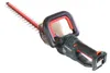 Taille haie sans fil METABO HS 18 LTX 55 - 55cm - 18V Voir les images du produit 5