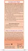Weleda Mama Schwangerschafts-Pflegeöl 100 ml, Öl, Frauen, Produktbild-Vorschau 13