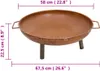 vidaXL Feuerschale, Stahl, Braun, 67,5 x 58 x 22,5 cm, mit Produktbild-Vorschau 6