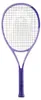 HEAD Boom TEAM, reserve tennisracket, paars, 1 stuk Productafbeelding-voorbeeld 1