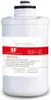 QUOOKER Cube Membranfilter HF – Hollow-Fiber Ersatzfilter Produktbild-Vorschau 1