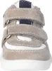 Ricosta Jungen Lauflernschuh BOOTS beige Größe EUR 26 Produktbild-Vorschau 20