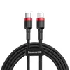 A black USB-C to USB-C cable with red accents on the connectors, coiled in the center of a white background. The brand logo is visible on a strap around the cable. Produktbild-Vorschau