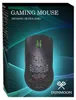Dunmoon 19495 Draadloze oplaadbare gamingmuis 2400 DPI USB Productafbeelding-voorbeeld 20