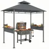 Outsunny Grillpavillon 2,4 x 1,4 m, Windfest Produktbild-Vorschau 1