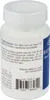 Allergy Research Group B12 Methylcobalamin – 50 Lutschtab. Produktbild-Vorschau 3