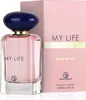 A perfume bottle and its box are displayed against a white background. Produktbild-Vorschau