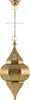 Lampe orientale suspendue Lunar Gold 40cm E27 douille | Voir les images du produit 6