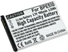 Mobiltelefon Akku BPE510 Li-Ion 3,7V 900mAh kompatibel mit Produktbild-Vorschau 1