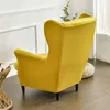 2-dílný kryt křídla židle, křídlo židle Velvet Slipcovers Náhled obrázku produktu 4